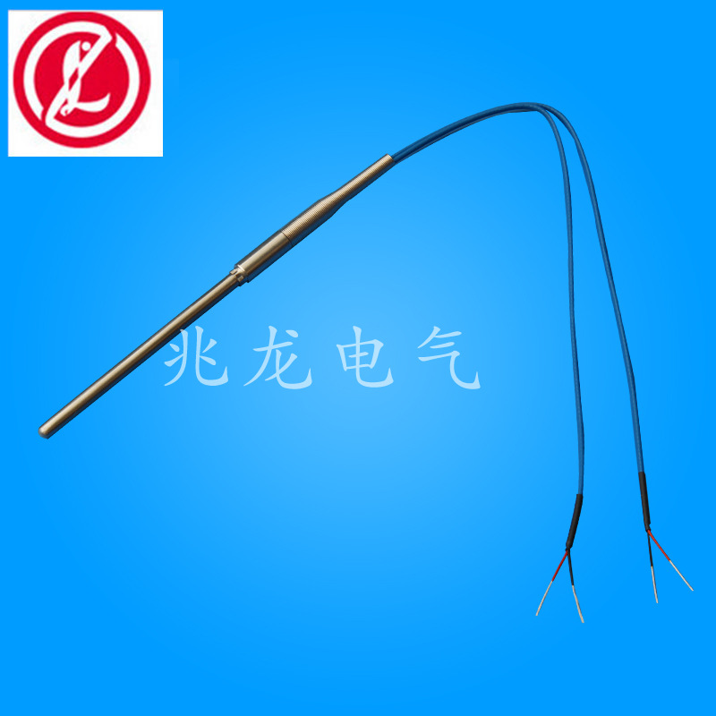 批發(fā)供應(yīng)