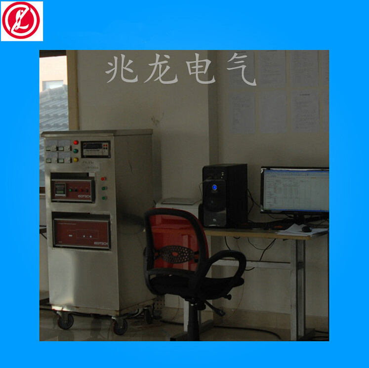 長(zhǎng)期銷售