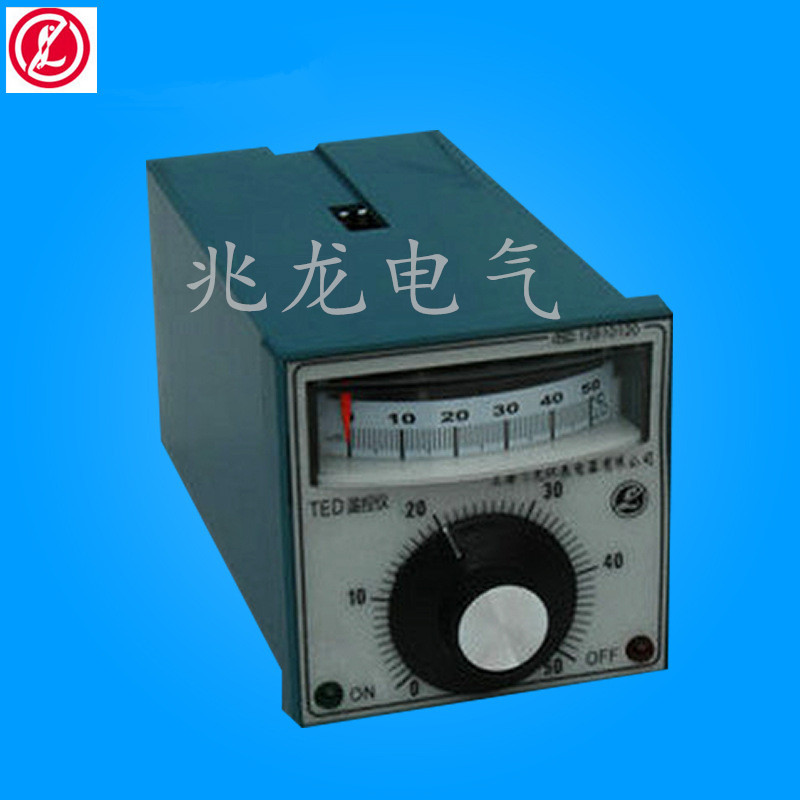 廠(chǎng)家定制