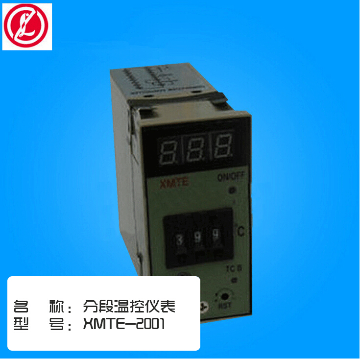 廠(chǎng)家銷(xiāo)售